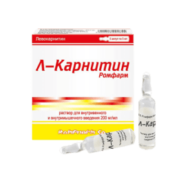 L-Carnitine Rompharm, 200 mg/ml 5 ml 5 pcs