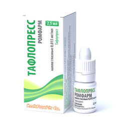 Taflopress Rompharm, eye drops 0.015 mg/ml 2.5ml