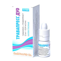 Travapress Duo, eye drops (5 mg+0.04 mg)/ml 2.5ml