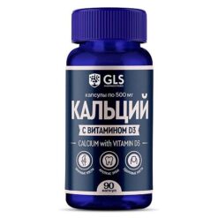 Calcium with vitamin D3 GLS capsules 500 mg, 90 pcs.