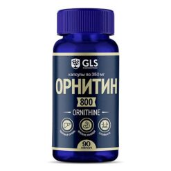 Ornithine 800 GLS capsules of 350 mg, 90 pcs.