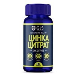 Zinc citrate GLS capsules 350 mg, 90 pcs