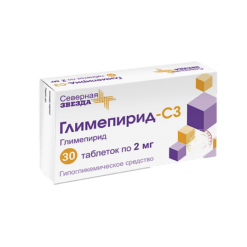 Глимепирид-СЗ, таблетки 2 мг 30 шт