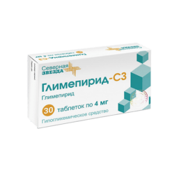Глимепирид-СЗ, таблетки 4 мг 30 шт
