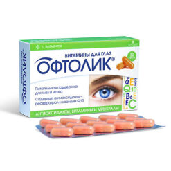 Oftolik vitamins for eyes capsules, 30 pcs.