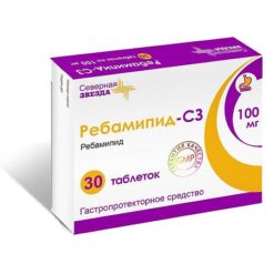 Rebamipid-SZ, 100 mg 30 pcs