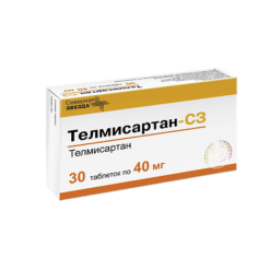 Телмисартан-СЗ, таблетки 40 мг 30 шт