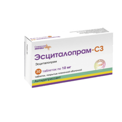 Estcitalopram-SZ, 10 mg 30 pcs