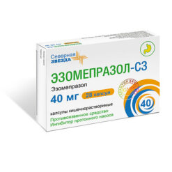 Эзомепразол-СЗ, 40 мг 28 шт