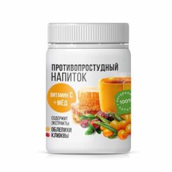 Altay Seligor Anti-Cold Dry Drink Sea Buckthorn-Cranberry, 200 g