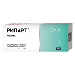 Ripart Forte 15mg/ml syringe 3 ml