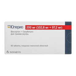 Huperio, 200 mg 56 pcs.