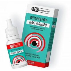 Interferon-Oftalmo, eye drops 10000 me/ml+1 mg/ml 10 ml