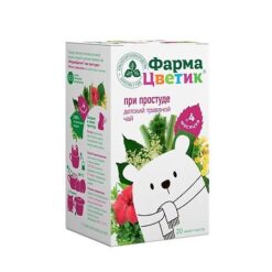 PharmaTsvetik children's herbal tea for colds 1.5 g filter bag, 20 pcs.
