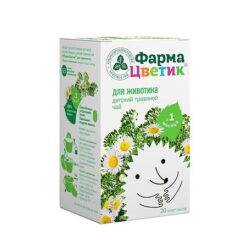 ФармаЦветик детский травяной чай для животика 1,5 г фильтр-пакет, 20 шт.