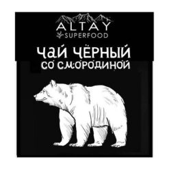 Чай черный Altay Superfood в пирамидках со смородиной, 30 г