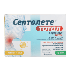 Septollete Total lemon and honey, tablets 3 mg+1 mg 16 pcs