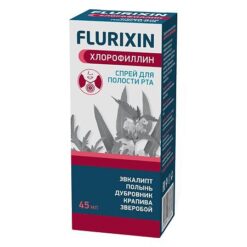 Flurixin Спрей для полости рта Хлорофиллин фл., 45 мл