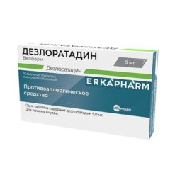 Desloratadine Welfarm, 5 mg 10 pcs