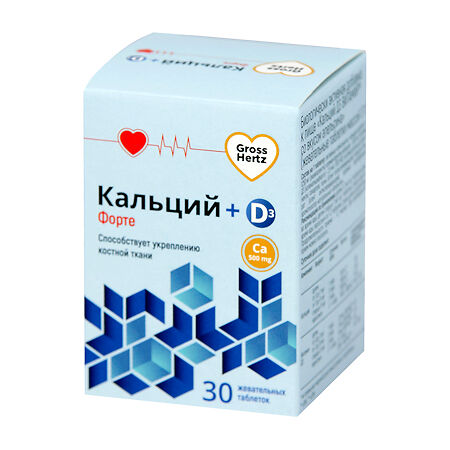 GrossHertz Calcium D3 Forte 500 mg tablets, 30 pcs.