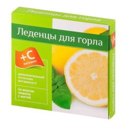 Леденцы для горла+ витамин С со вкусом Лимон-Мята, 9 шт.