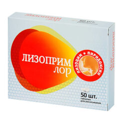 Lysoprim Lor Resorption Tablets, 50 pcs.
