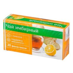 Чай Имбирный при простуде с Лимоном, 20 шт.