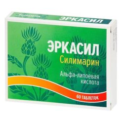Эркасил Силимарин Гепо комплекс 165 мг таблетки, 60 шт.