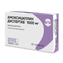 Amoxicillin Dispertab, 1000 mg 20 pcs