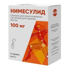 Nimesulide, 100 mg 2 g 4 pcs