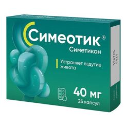 Симеотик, капсулы 40 мг 25 шт
