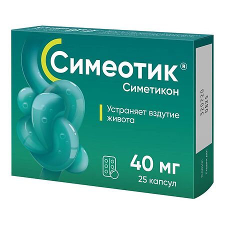 Simeotik, 40 mg capsules 25 pcs