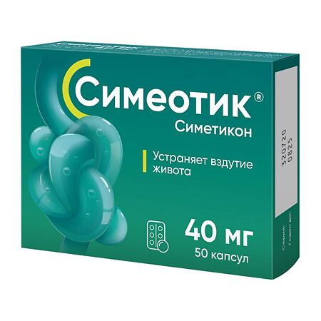 Simeotik, 40 mg capsules 50 pcs