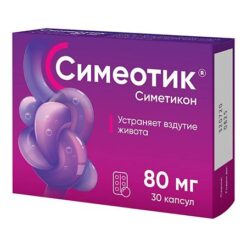 Simeotik, 80 mg capsules 30 pcs
