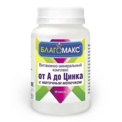 Blagomax from A to Zinc with royal jelly capsules 0.49 g, 60 pcs.