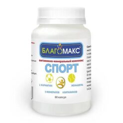 Blagomaks Sport vitamin and mineral complex capsules 0.53 g, 60 pcs.