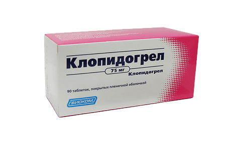 Clopidogrel, 75 mg 90 pcs