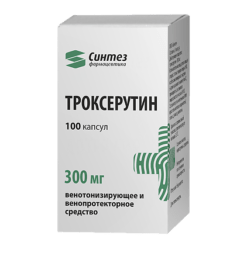 Троксерутин-АКОС, капсулы 300 мг 100 шт