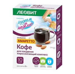 Lose weight per week Amaretto slimming coffee (fat-burning complex) 2,5g, 10 pcs.