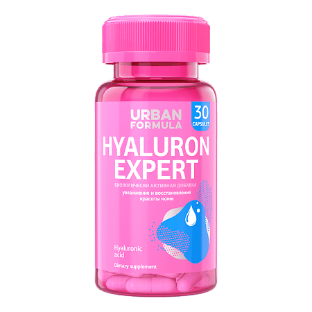 Urban Formula Hyaluron Expert Гиалуроновая кислота 150 мг капсулы, 30 шт.
