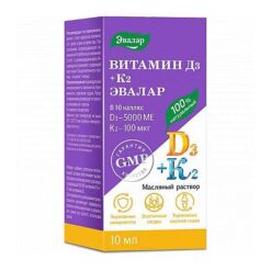 Vitamin D3 500 IU+K2 Evalar drops, 10 ml