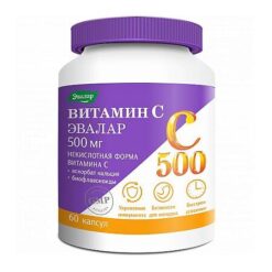 Vitamin C 500 mg calcium ascorbate + bioflavonoids capsules, 60 pcs.