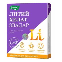 Lithium chelate tablets, 60 pcs.