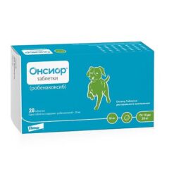 Onsior tablets for dogs to eliminate inflammation and pain, 20 mg 28 pcs