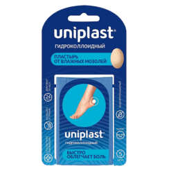Uniplast hydrocolloid patch for wet blisters 44x69 mm, 5 pcs.