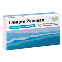 Глицин Реневал, таблетки 100 мг 60 шт