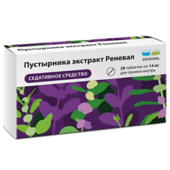 Motherwort extract Reneval, tablets 14 mg 28 pcs