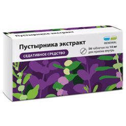 Motherwort extract Reneval, tablets 14 mg 56 pcs