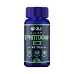 Триптофан GLS капсулы по 250 мг, 90 шт