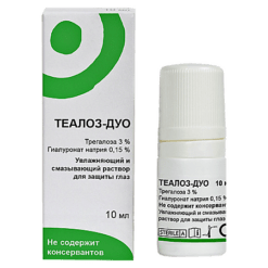 Теалоз-Дуо раствор для защиты глаз увлажняющий и смазывающий 10 мл, 10 мл